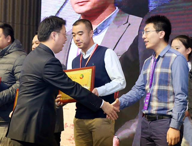特乐意荣膺"中国电子商务建材行业最具投资价值奖"